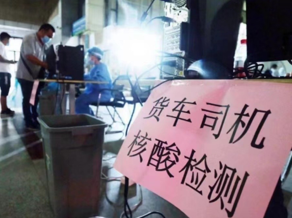 盤(pán)扣式腳手架提貨受阻,3000萬(wàn)貨車(chē)司機(jī)被困于物流!(圖7)